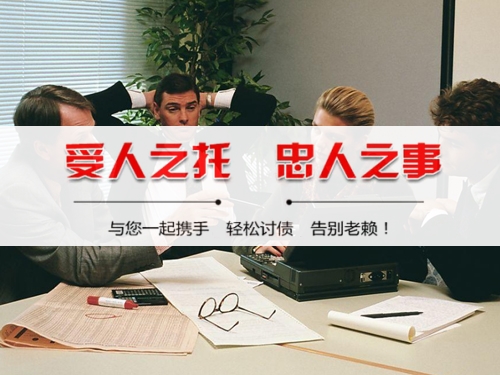 甘孜州破产债权申报全攻略：老司机教你如何挽回最大损失