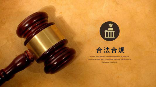 甘孜州数字化债权管理的正确打开方式：从应收账款到资产保全的实战指南